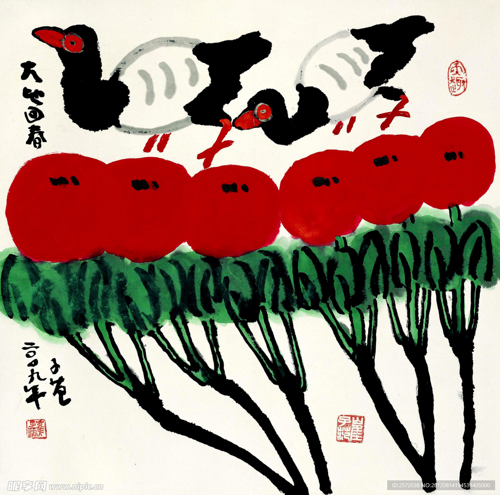 大地回春