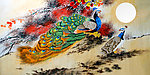 秋艳图