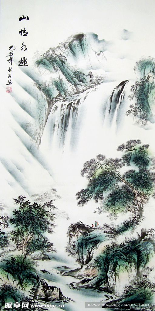 山情秀趣