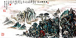 游褒禅山记