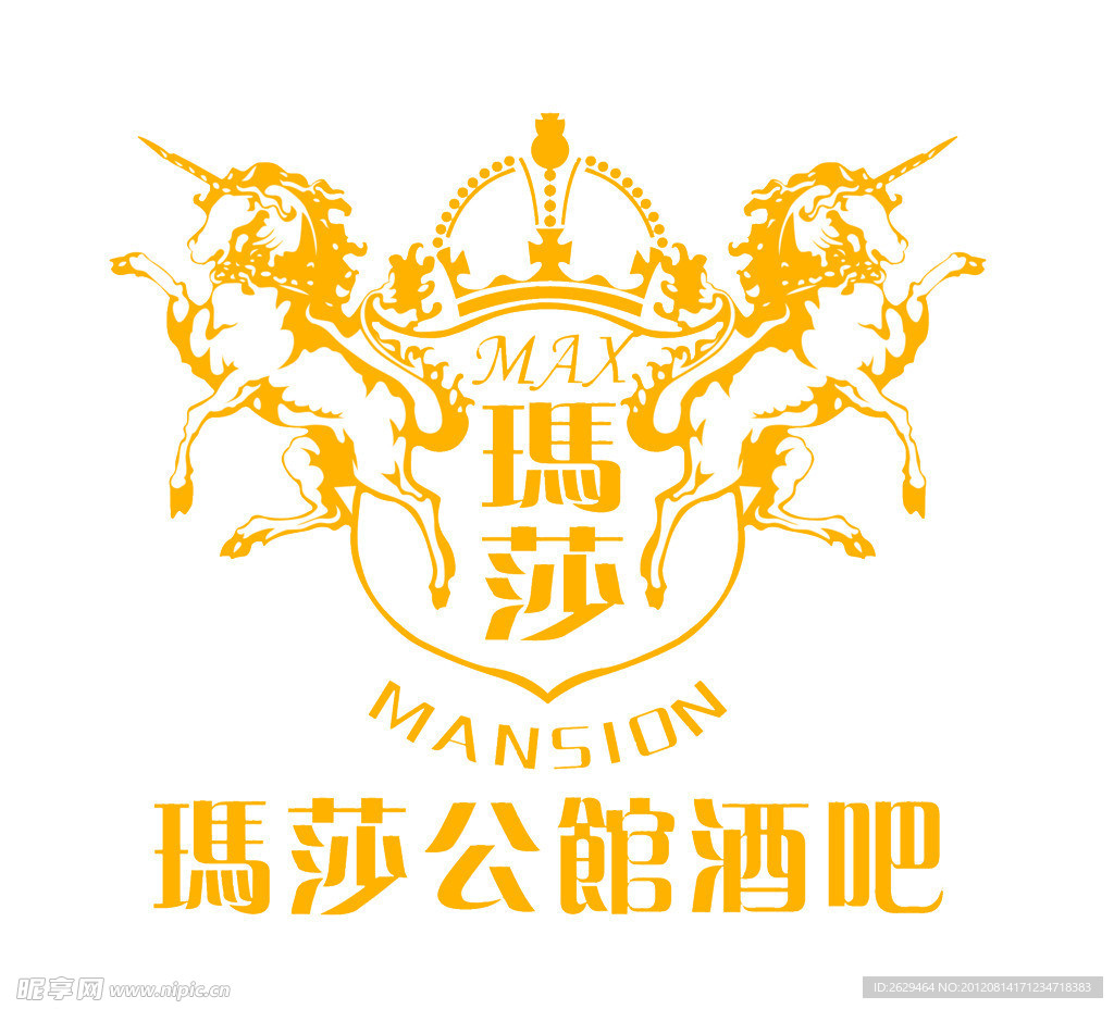 酒吧标志