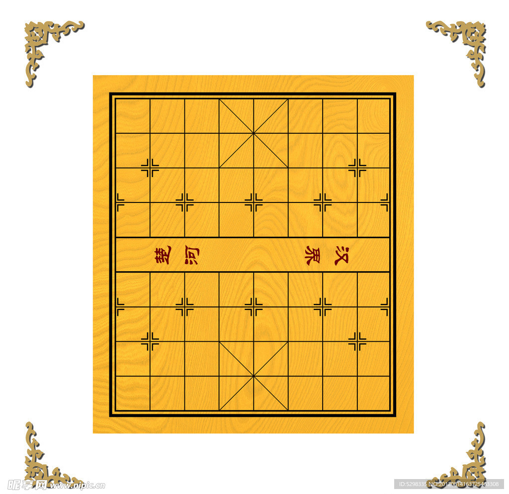 象棋盘面