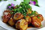 小葱芋艿