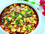 麻婆豆腐