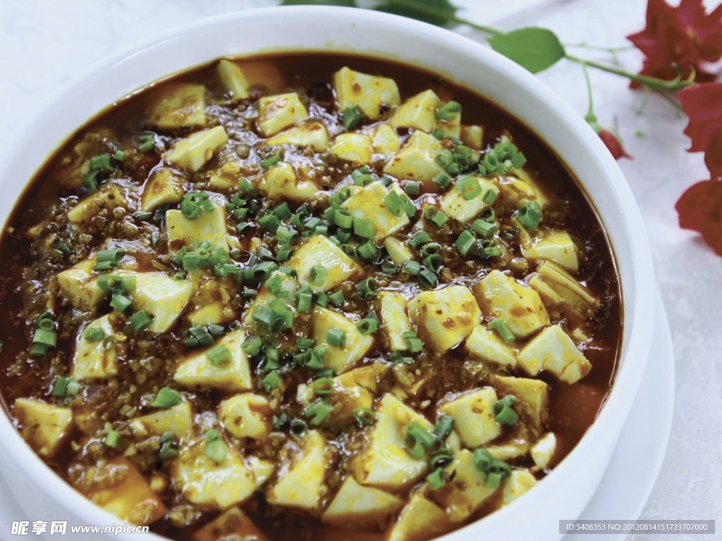 麻婆豆腐