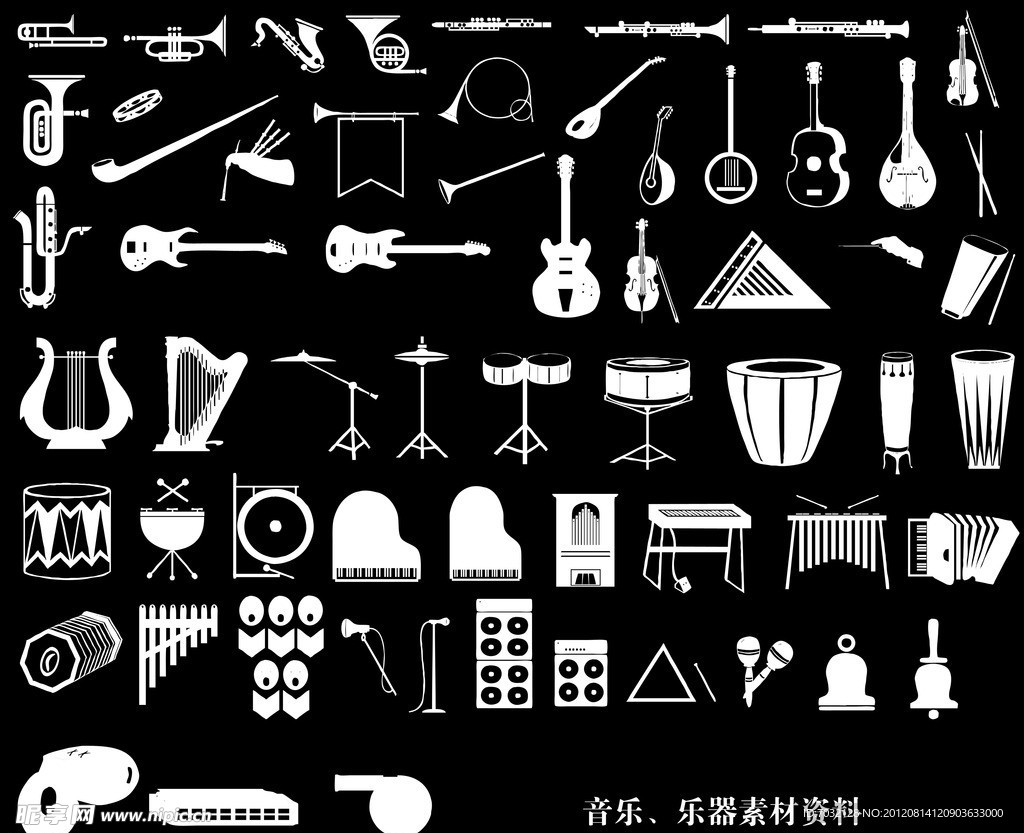 音乐器材矢量素材