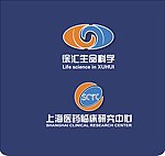 上海医药临床研究中心 生命科学logo