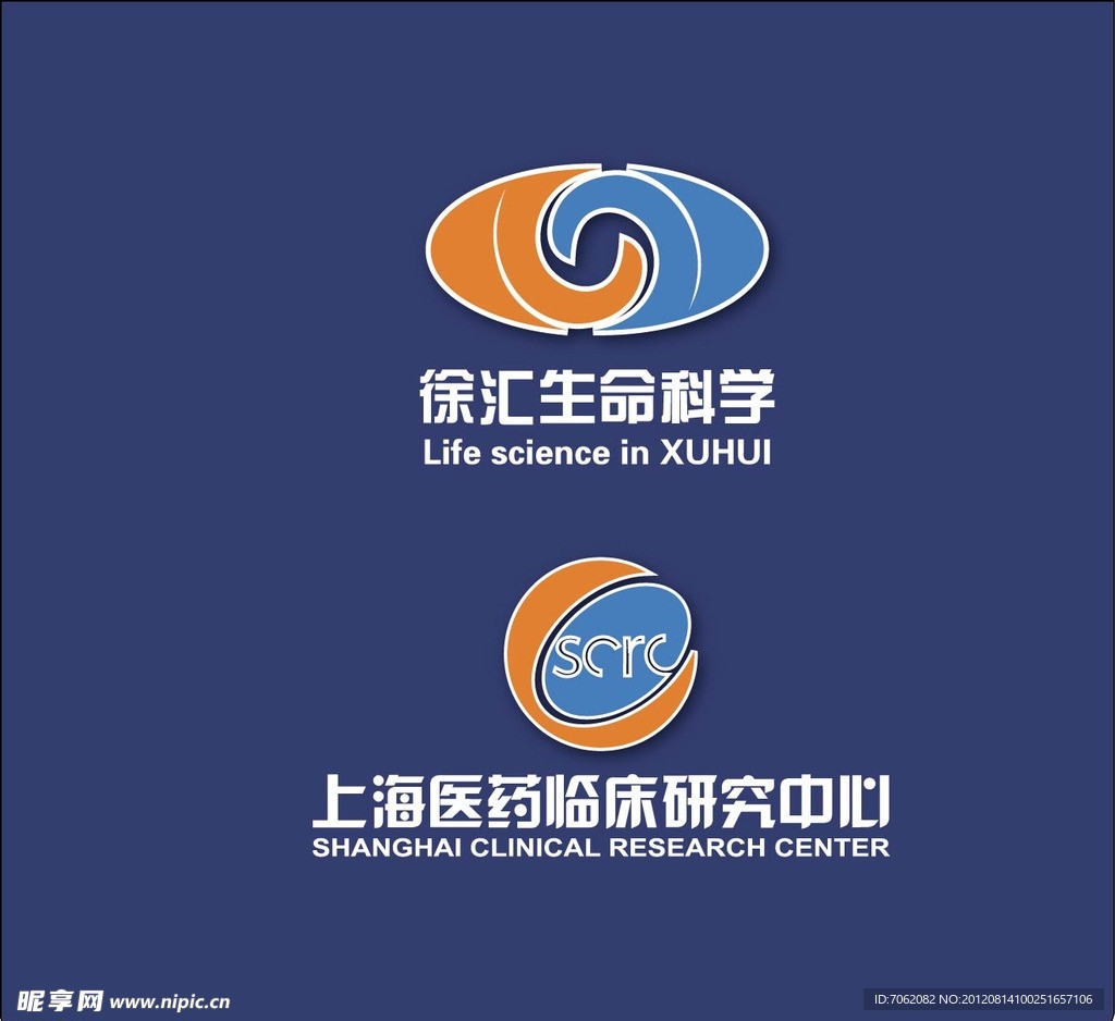 上海医药临床研究中心 生命科学logo