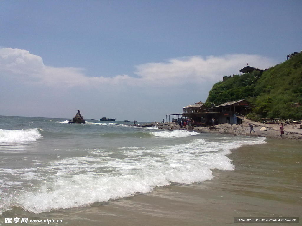 大海