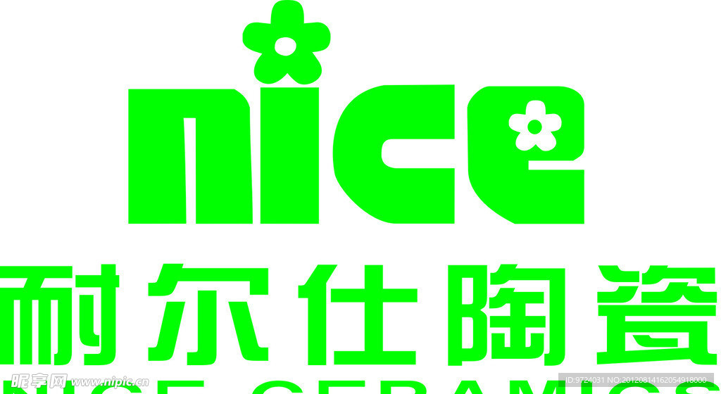 耐尔仕陶瓷LOGO