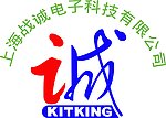 上海战诚电子科技有限公司