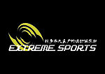 户外运动标志
