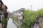 西塘