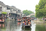 西塘风景