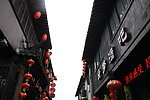 古镇天空