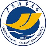 广东海洋大学