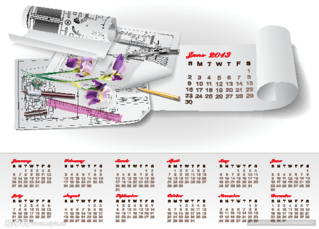 建筑工程图纸 2013日历