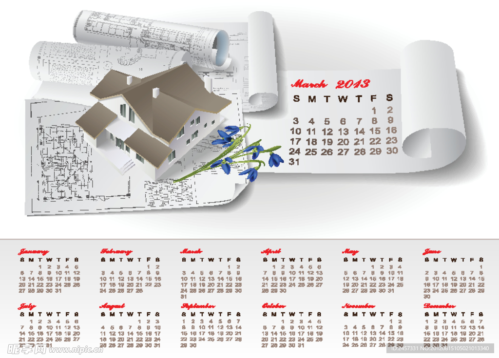 建筑工程图纸 2013日历