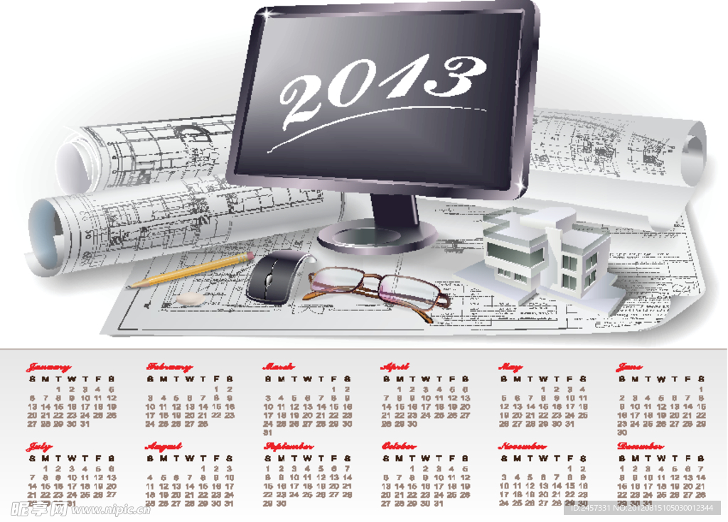 建筑工程图纸 2013日历