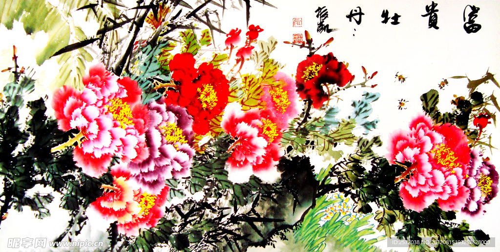 富贵牡丹
