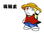 哆啦A梦