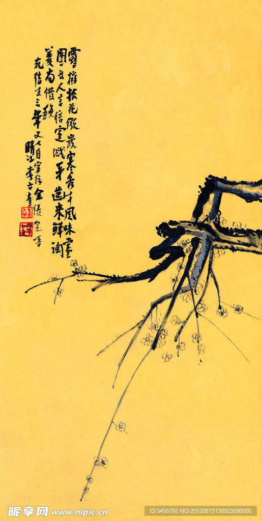 水墨梅花