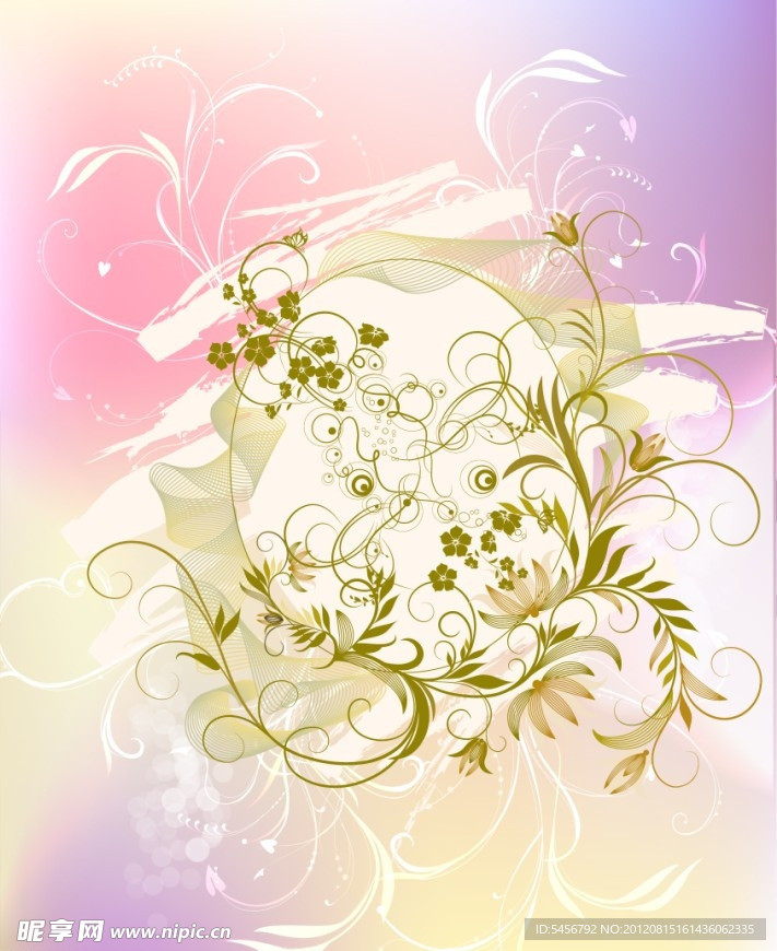 花底纹