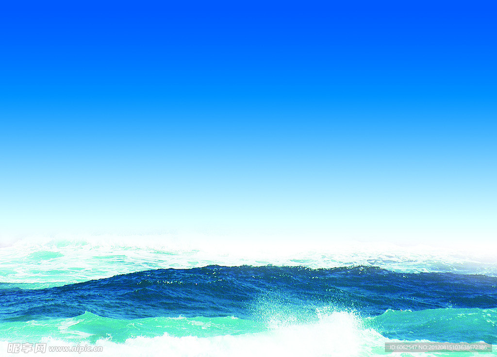 大海