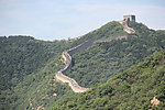 长城