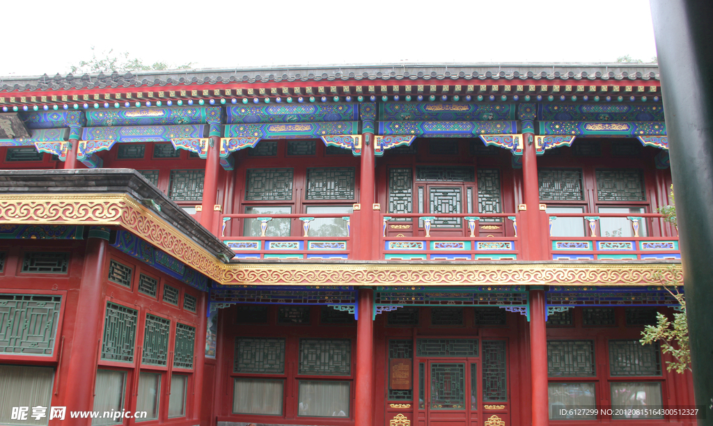 恭王府