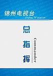 工作证 胸卡