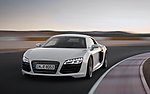 Audi奥迪宽屏汽车跑车