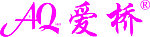 爱桥 LOGO