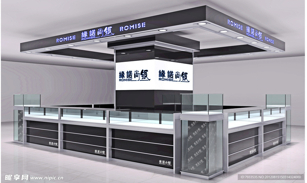 缘诺尚银