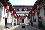 乔家大院