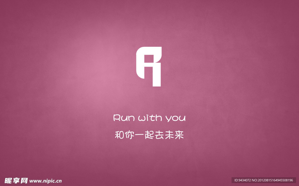 字母R