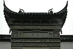 屋檐