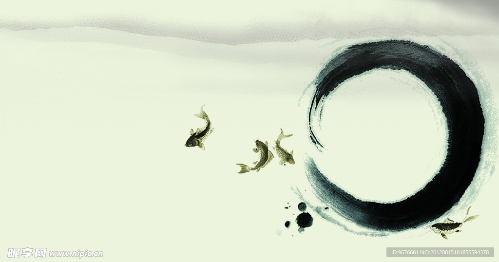 水墨画