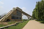 杨水渠
