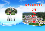 画册封面