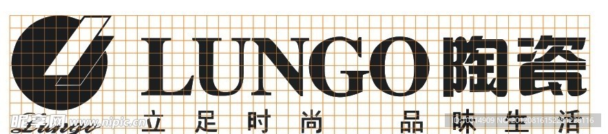 LUNGO 郎高 矢量LOGO
