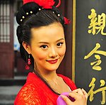 王靖云