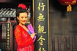 王靖云