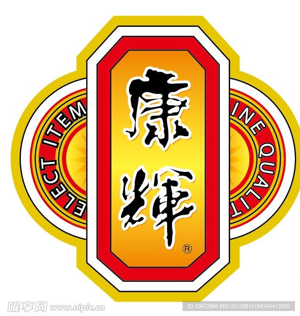 企业logo