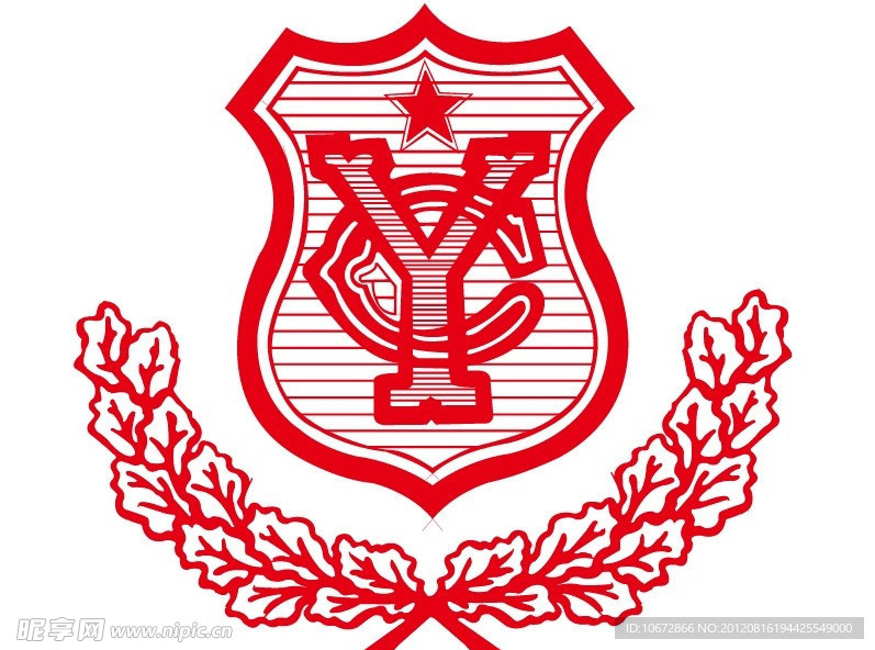 企业logo