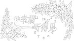 十字绣