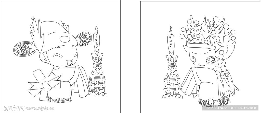 十字绣