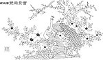 富贵满堂