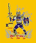 凯甲勇士