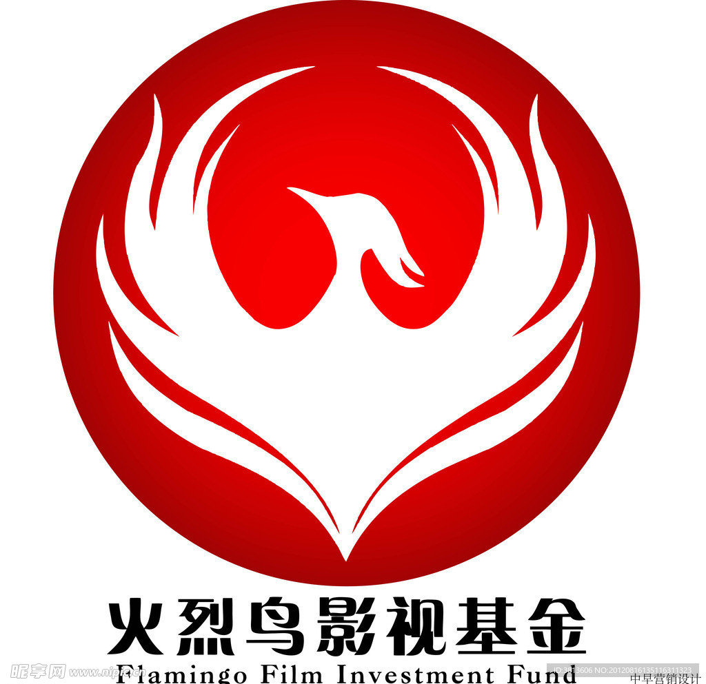 鸟影视基金